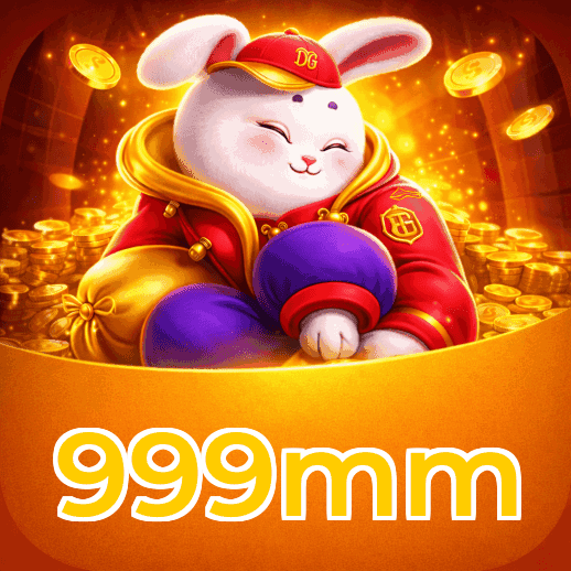 999mm Download App